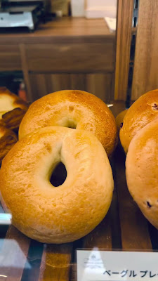 Awesome Bakery Fukushima 사진 2