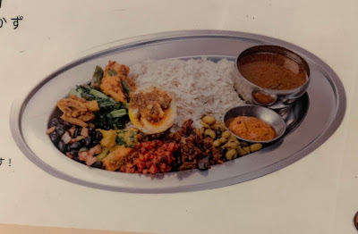 Bhok lagyo rakshi 사진 3