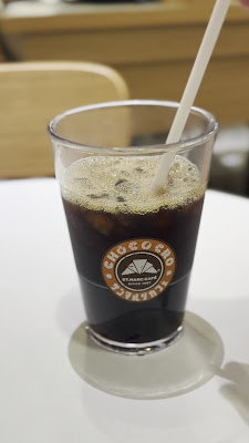 Saint Marc Cafe + R - Diamor Osaka 사진 2