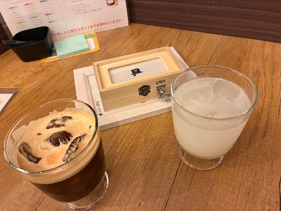 謎解き はてな珈琲店 사진 4