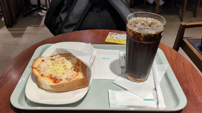 도토루 커피숍 지하철요도야바시역점 사진 2