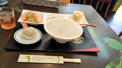 喫茶 蔦 사진 2