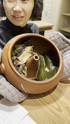 魔都 MATO 사진 2