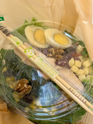 vege eat's 京阪シティモール店 사진 3