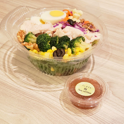 vege eat's 京阪シティモール店 사진 2