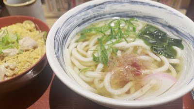 Kineya - Temmabashi Keihan Panante 사진 2
