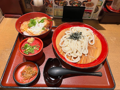 Kineya - Temmabashi Keihan Panante 사진 5