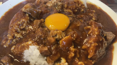 Aimai curry 사진 2