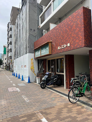 Mickcafe 사진 4