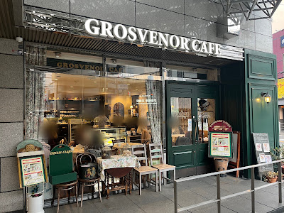 Grosvenor Cafe