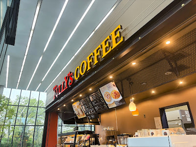 Tully’s Coffee - OBP Crystal Tower 사진 4