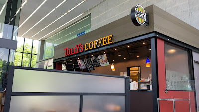 Tully’s Coffee - OBP Crystal Tower 사진 2