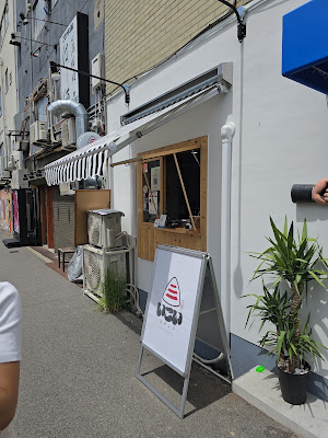 いこいスタンド おにぎり&コーヒー 京橋店 사진 5