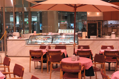 Cocarde la terrasse