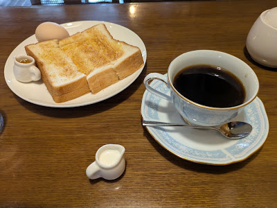 Coffee House Megumi 사진 3