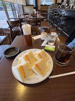 Coffe Grass 사진 2