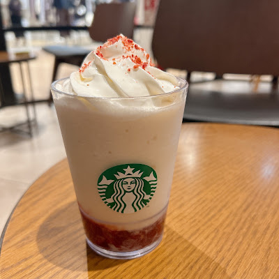 Starbucks Coffee - Kyobashi Keihan Mall 사진 2
