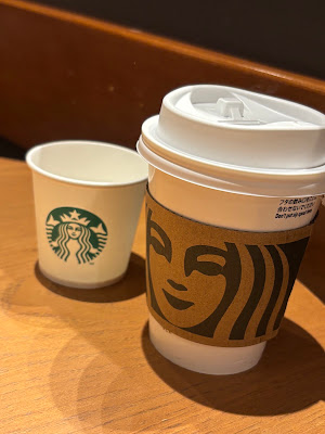 Starbucks Coffee - Kyobashi Keihan Mall 사진 3