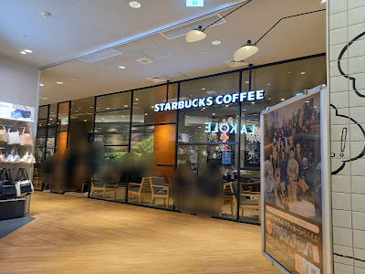 Starbucks Coffee - Kyobashi Keihan Mall