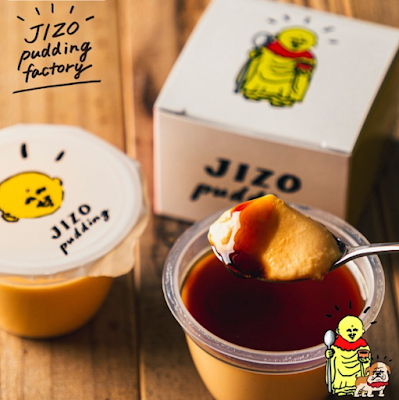 JIZO pudding 地蔵プリン 사진 2