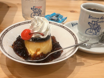 코메다 커피 OBP 트윈21점 사진 2