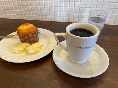 Watanabe Coffee 사진 2
