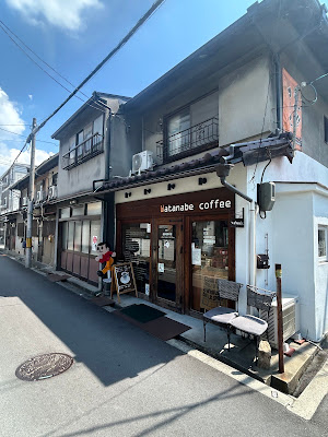 Watanabe Coffee 사진 3