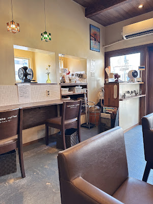 Watanabe Coffee 사진 5