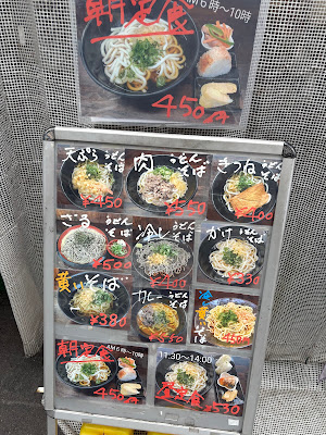 Hayamitei 사진 3