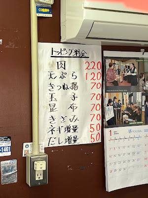 Hayamitei 사진 5