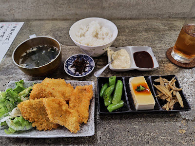 Hamatomo 사진 3
