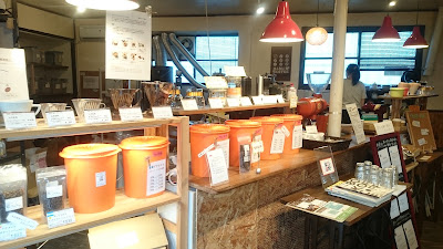 Hama Coffee