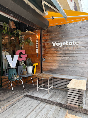 Vegetate 사진 3