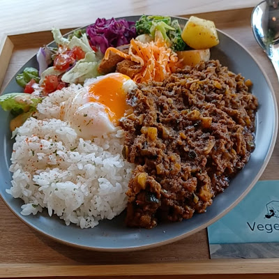Vegetate 사진 2