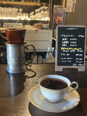 サイコロコーヒー 3156