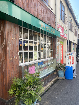 Java 사진 3