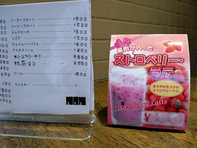 Non 사진 4