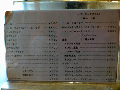 Non 사진 5