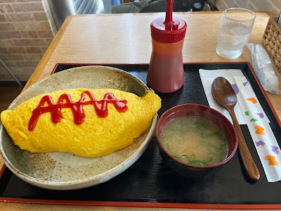 Ulu 사진 2