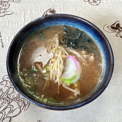 Maruki 사진 5