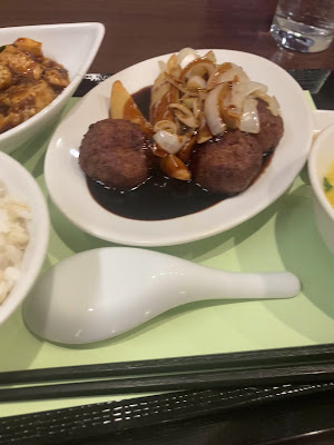 Fève 사진 2