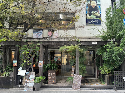 Craft cafe yu Osakaumeda 사진 5