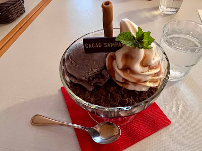 Cacao Sampaka 사진 5