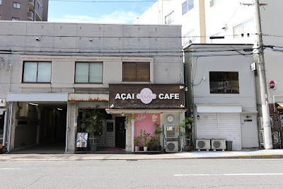 Mauloa Acai and Cafe
