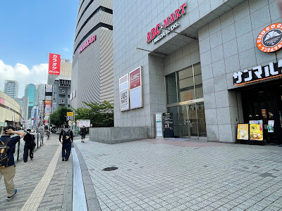 산마르크 카페 자야마치점 사진 4
