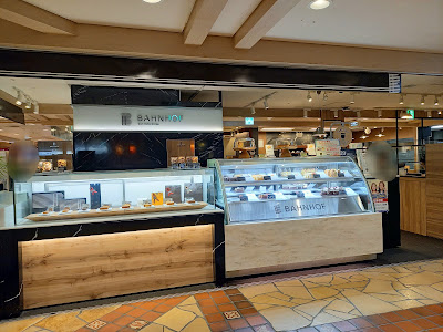 Cafe Bahnhof Sambangai 사진 2