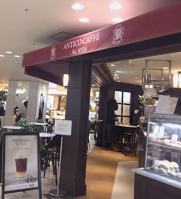 Antico Cafe Al Avis 사진 3
