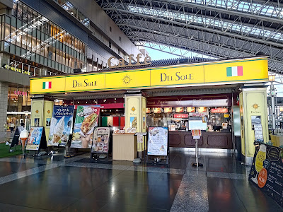 Bar Del Sole 사진 3