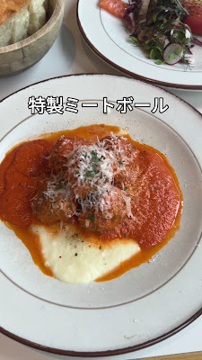Soholm cafe dining Umeda 사진 2