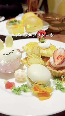 Alice in Fantasy Land 사진 2